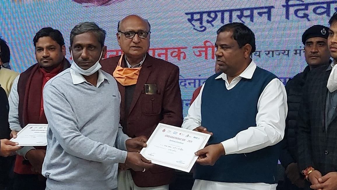 Government's goal to give good governance to the people: Dhanak