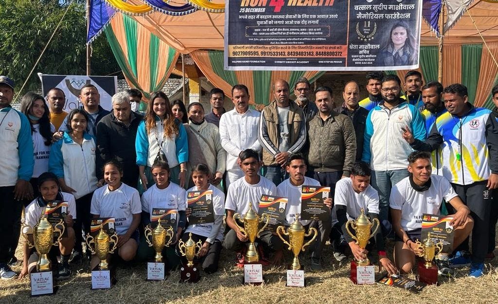 Run For Health in Ramnagar