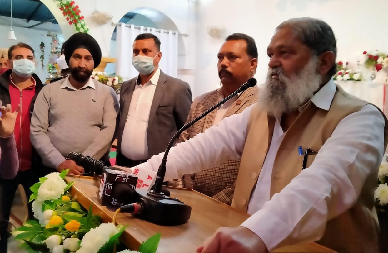 Home Minister Anil Vij announced on Christmas Day