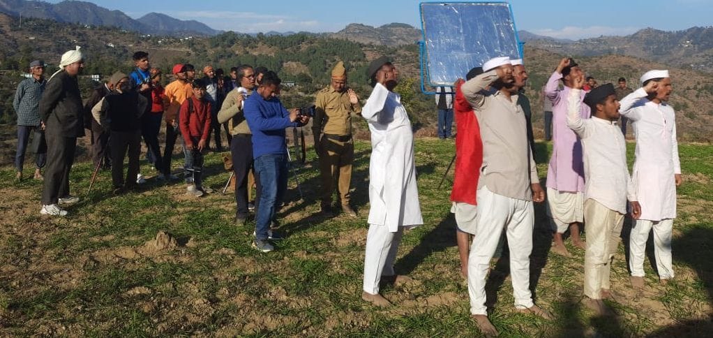 Film Shooting On Salam Revolution