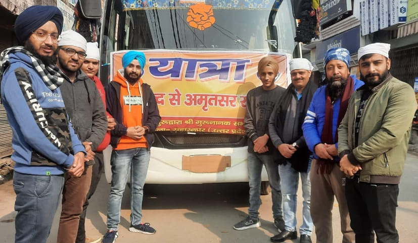 The batch left for Amritsar with the message of humanity and brotherhood