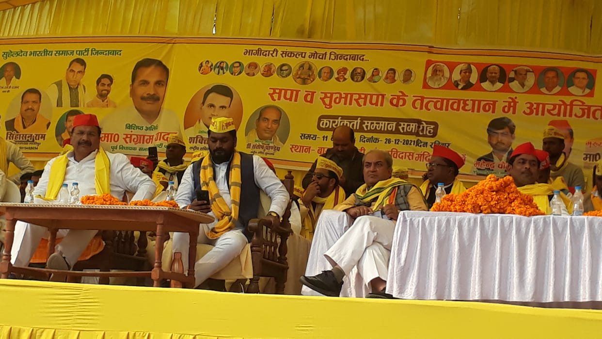 BJP's departure from the state decided: Arvind