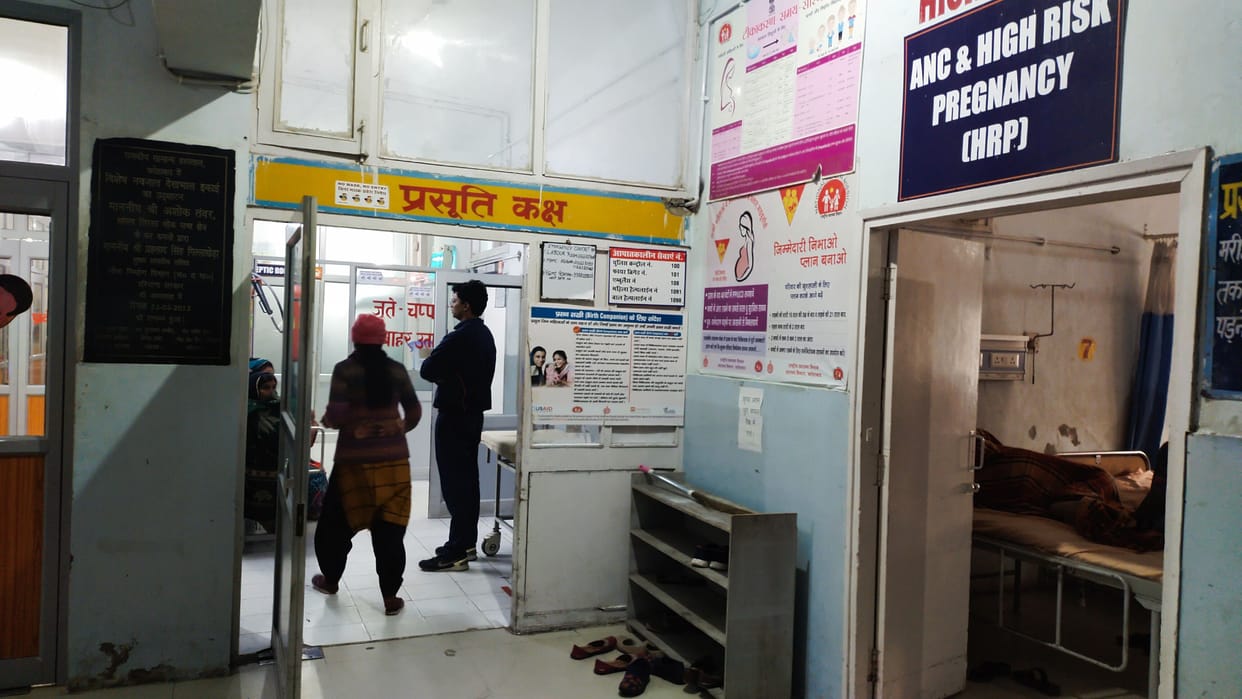 43 in 8 months in private hospitals and 56 percent in government