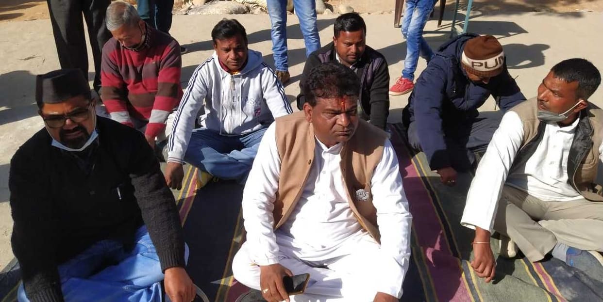 Gurdians Protested Over Rajiv Navodaya