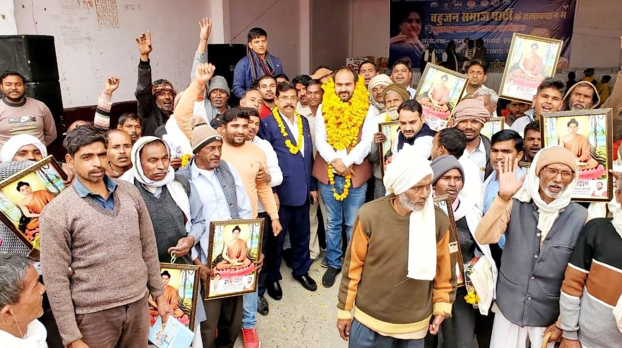 Hathras: The interest of the people of Kushwaha society is safe only in BSP