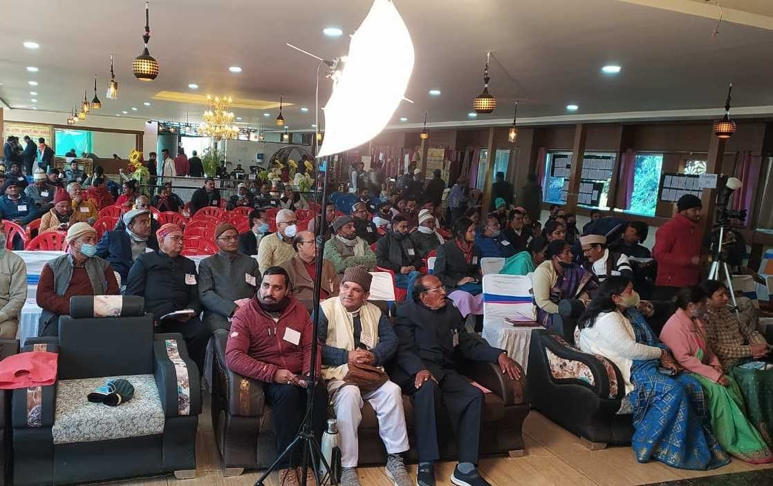 Kumauni Bhasha Sammelan