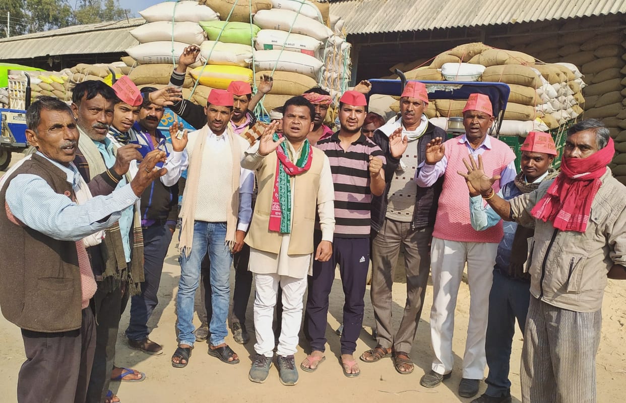 SP demonstrated over mismanagement at purchasing centers