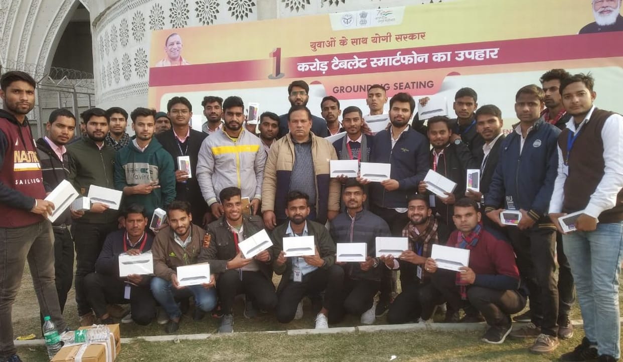 hapur news
