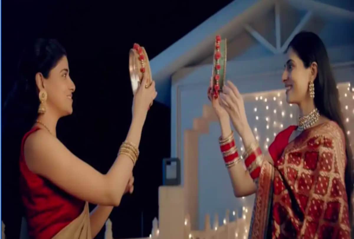 Madhuban mein Radhika Controversy: Saregama declared they will change lyrics and name of song Madhuban following outrage and after Narottam Mishra warning and