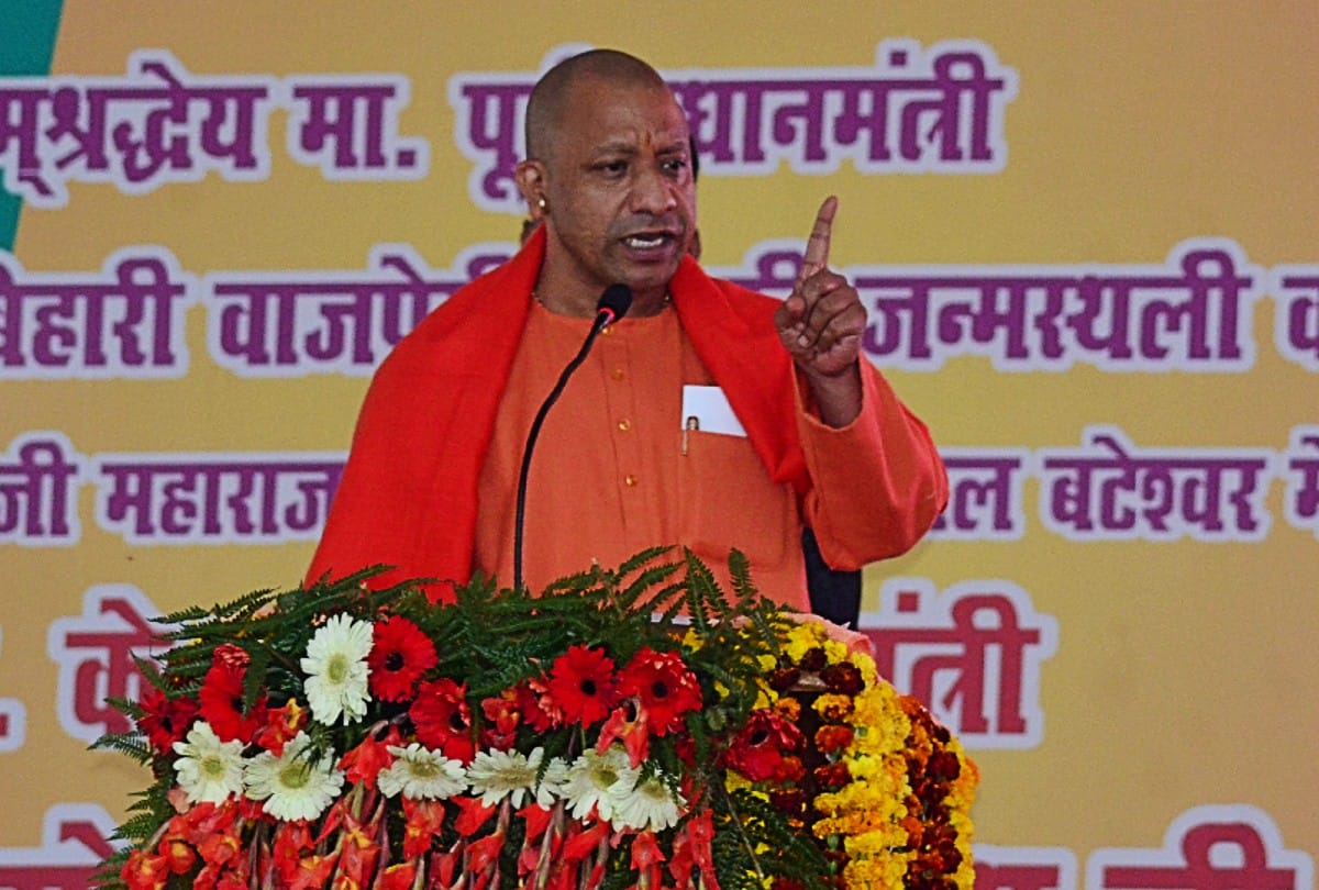 CM Yogi Adityanath announced to build a museum in the name of Atal Bihari Vajpayee in Bateshwar Agra