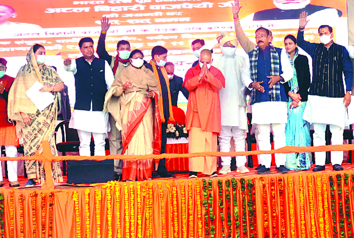 Chief Minister Yogi Adityanath addresses public meeting in Bateshwar Agra
