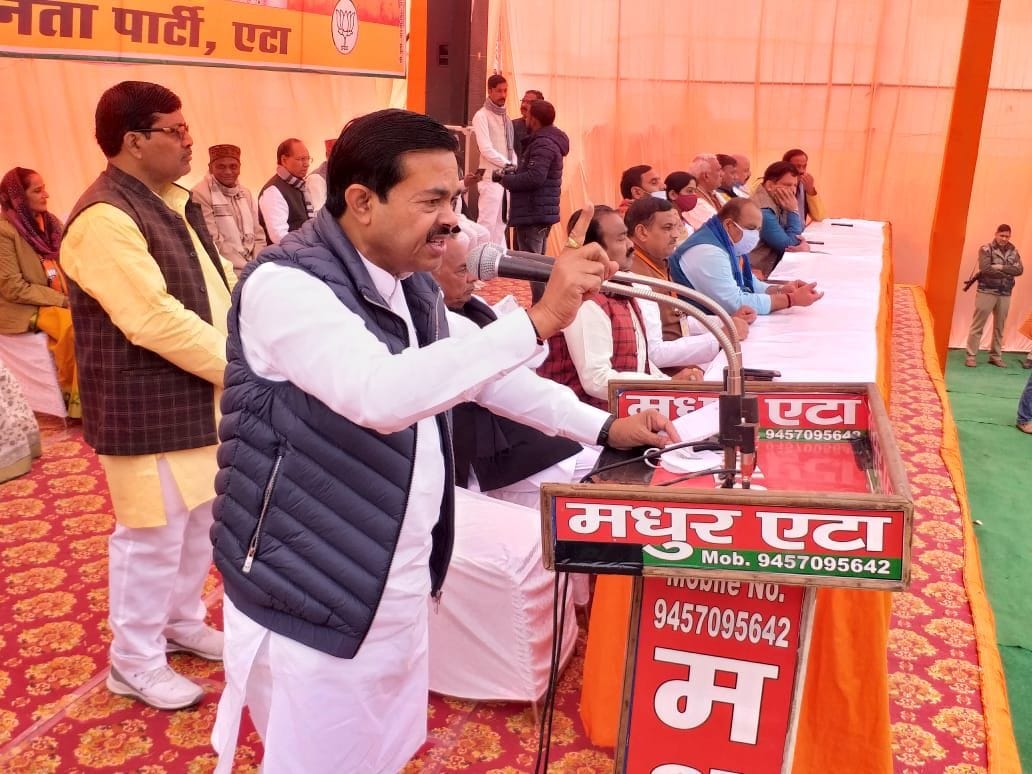 Before 2014, there was talk of hooliganism in the district: BL Verma