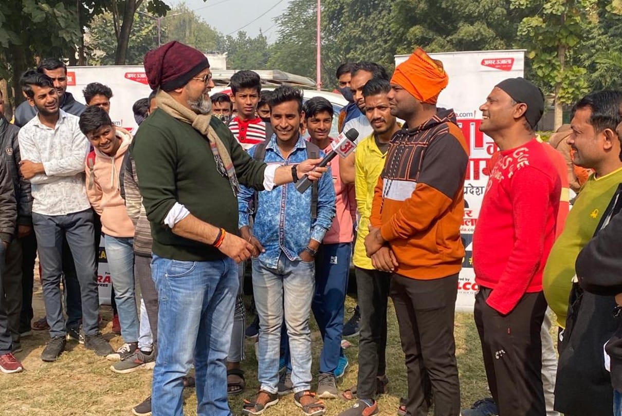 UP Assembly Election 2022 Hamirpur Youth Ki Baat Coverage News Updates In Hindi