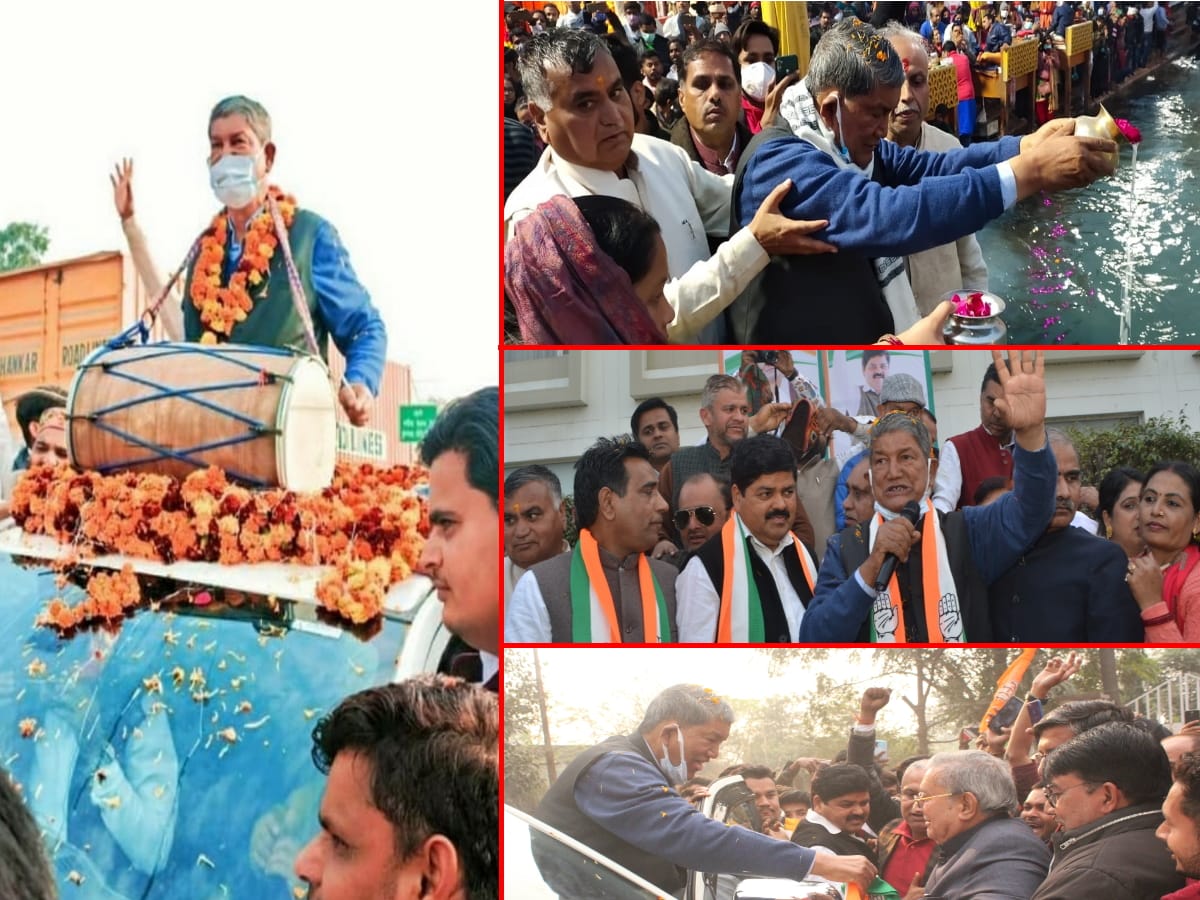 uttarakhand election 2022: Harish Rawat grand welcome in uttarakhand, see photos