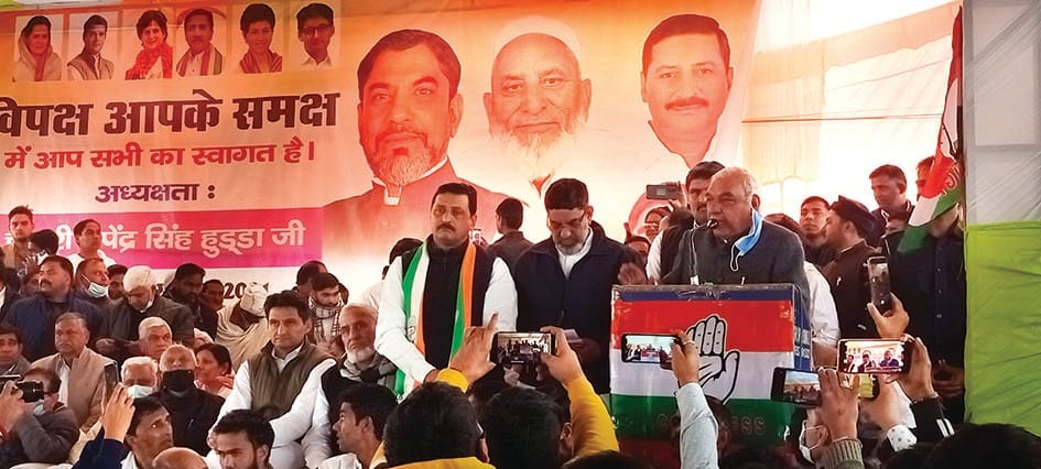 ... I am the sea, I will definitely come back', ex-CM said in a poetic style, targeted the BJP government