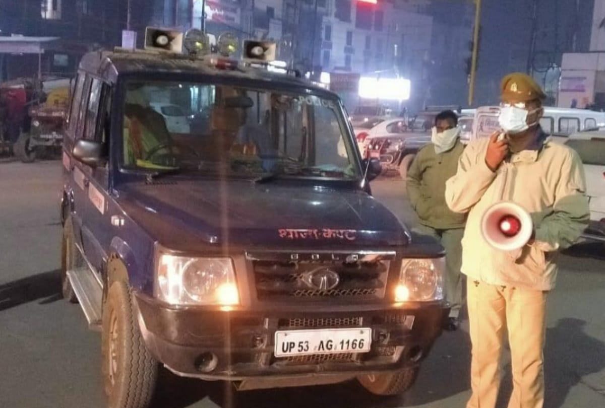 Gorakhpur Night Curfew update Silence on streets even before 11 pm