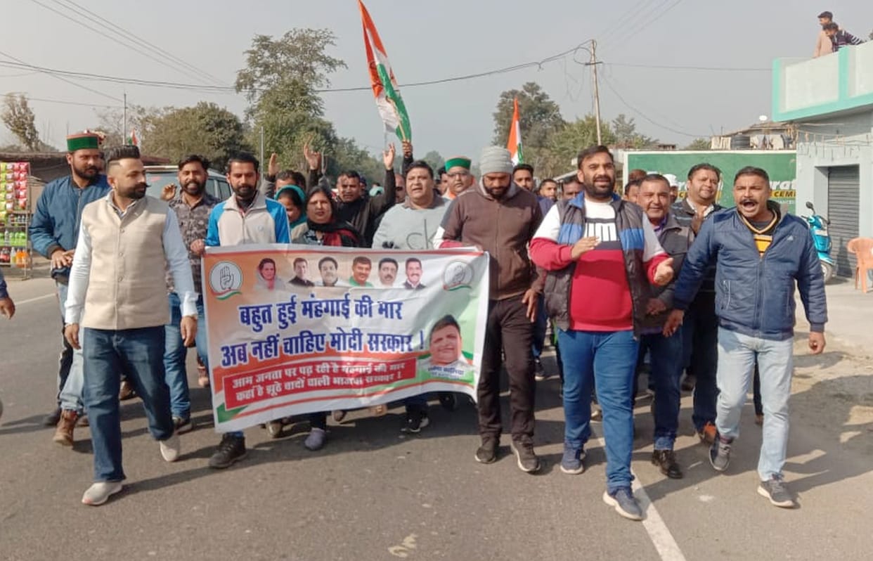 agitation against price hike