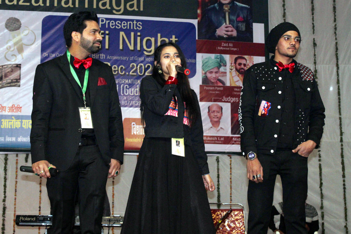 Artists narrated songs of Mohammad Rafi in the exhibition