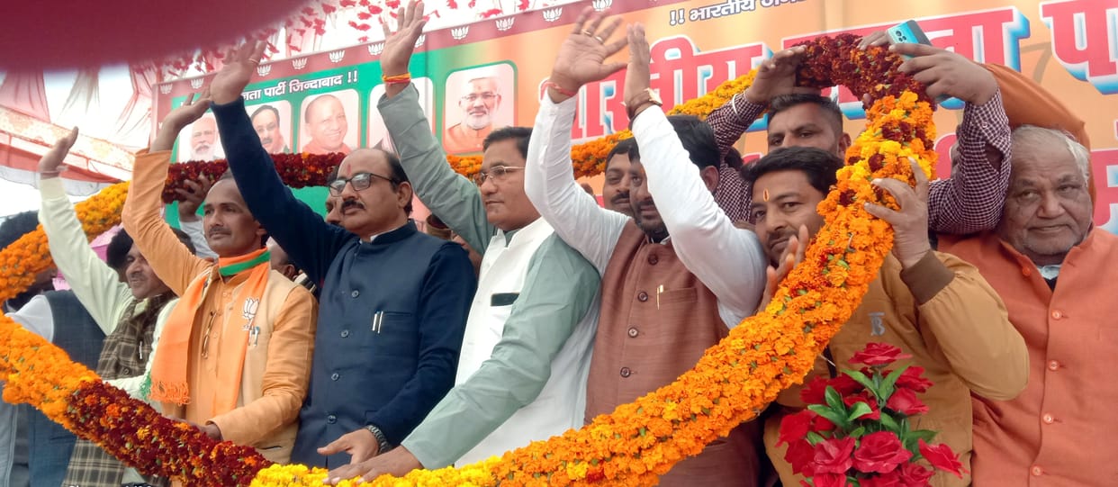 Said Kairana MP Pradeep Chaudhary, BJP created history of development