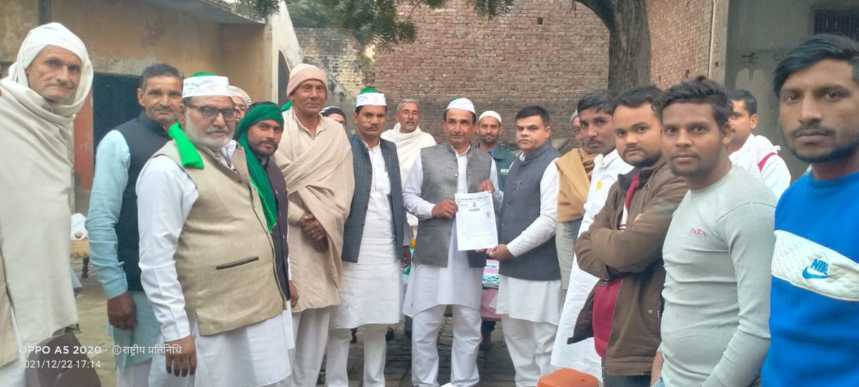 Government should solve the problems of farmers