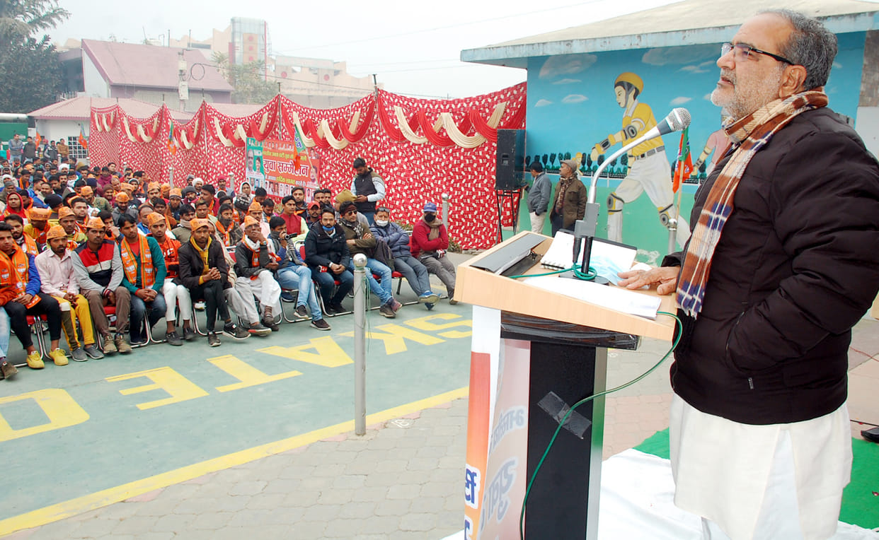 Modi-Yogi did important work for the interests of youth