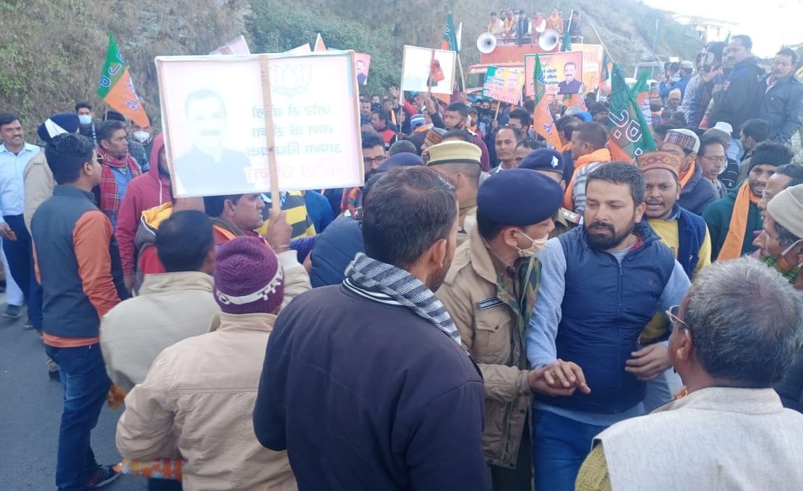 BJP Workers Clash In Salt
