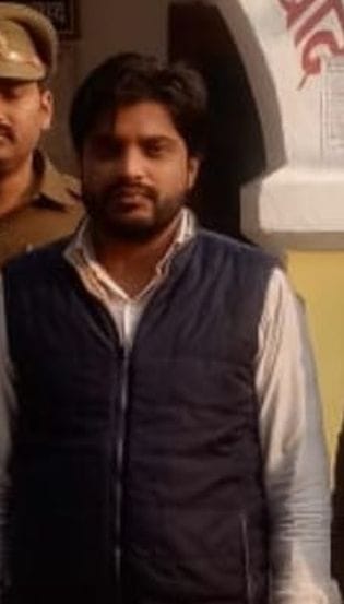25 thousand reward gangster accused arrested