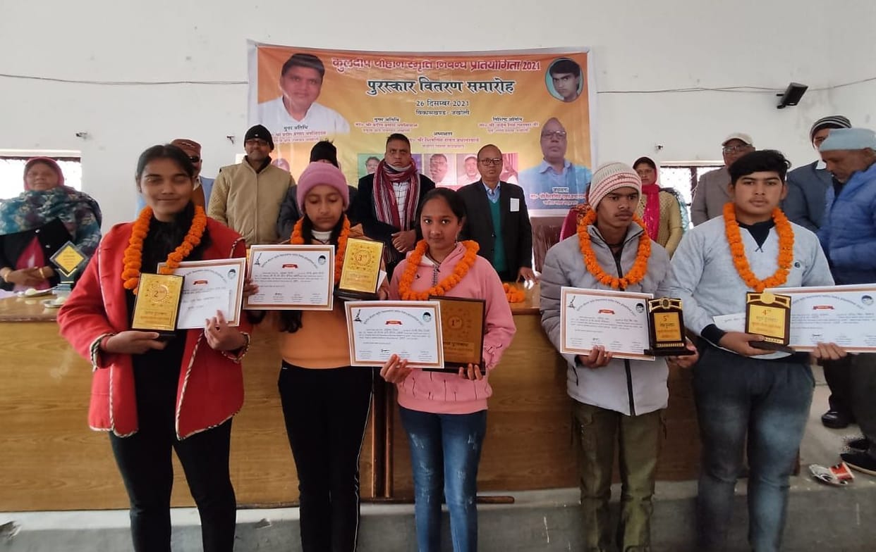 Anushka Rauthan tops in essay competition