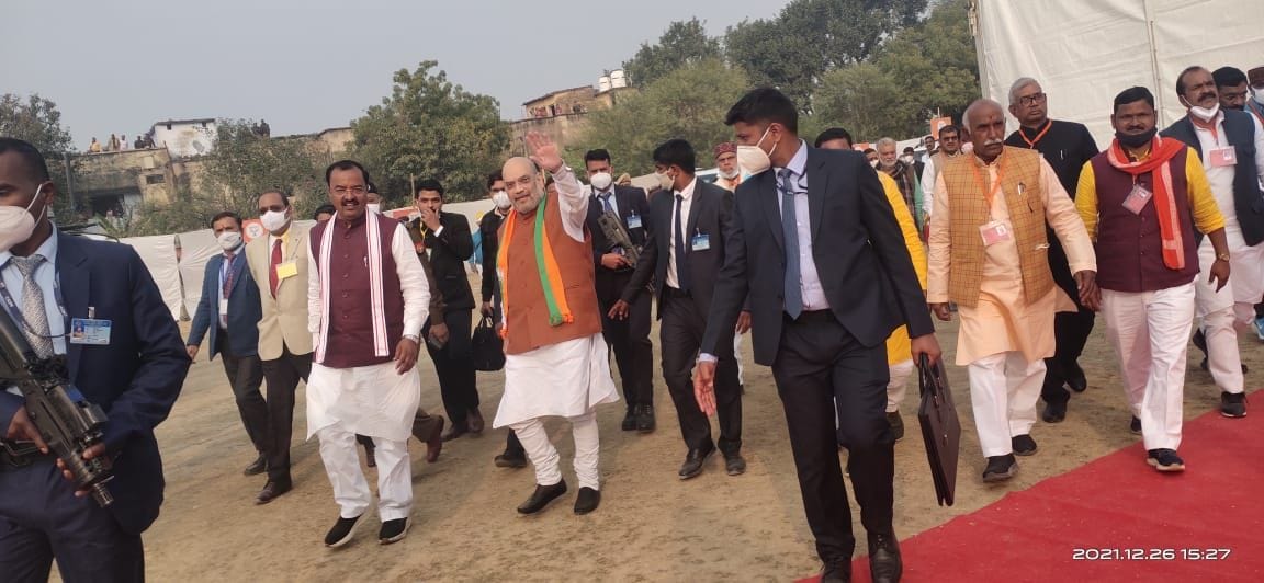 bjp,MP,mla,DM,MLC