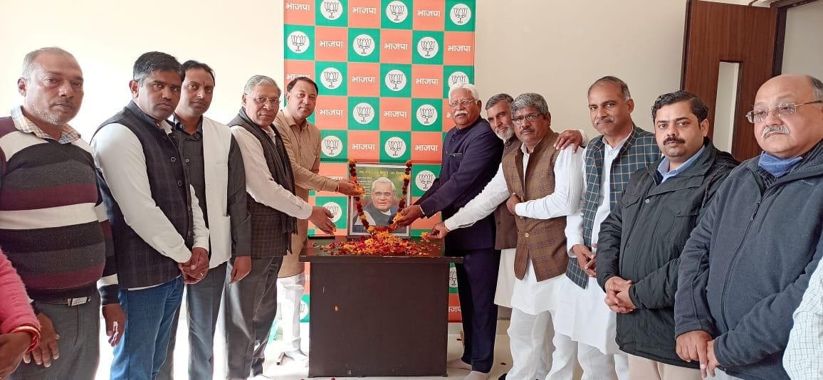 Atal Bihari Vajpayee a source of inspiration for all: Hukamchand