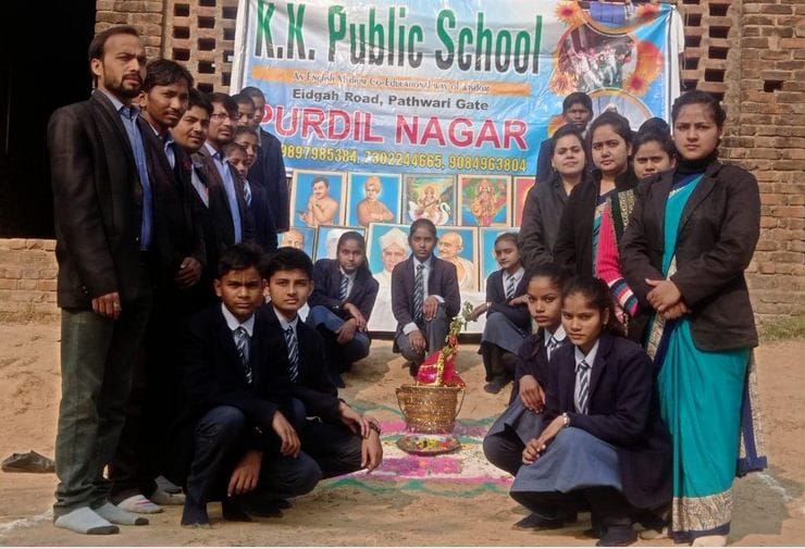 Hathras: Rani Laxmibai in women's kabaddi, Swami Vivekananda's team in men's