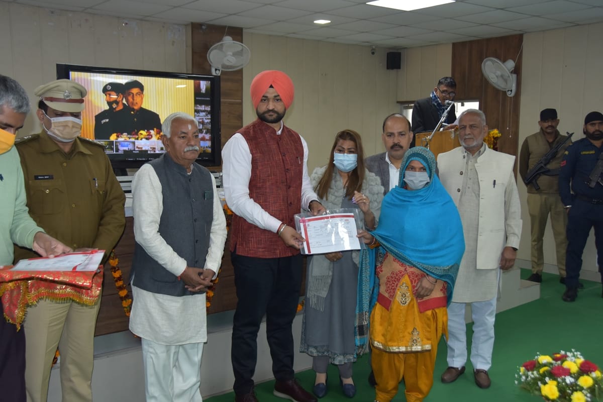 20 people became the owners of the land on Good Governance Day, Yamunanagar