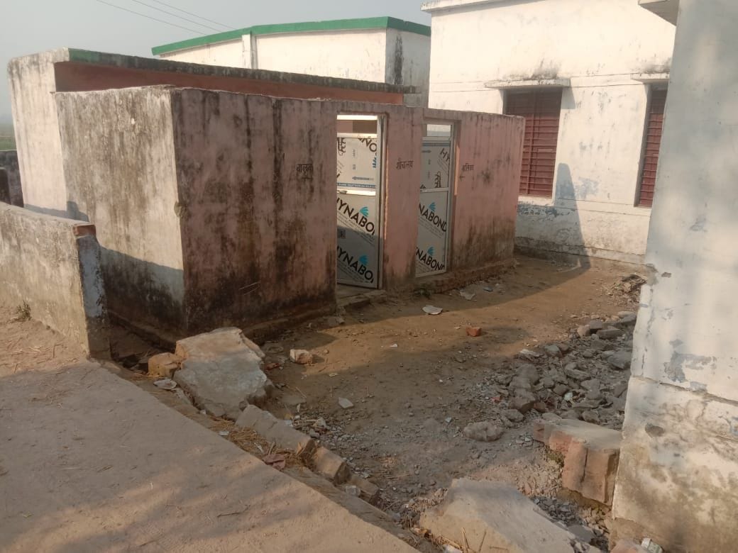 bad condition of primary schools