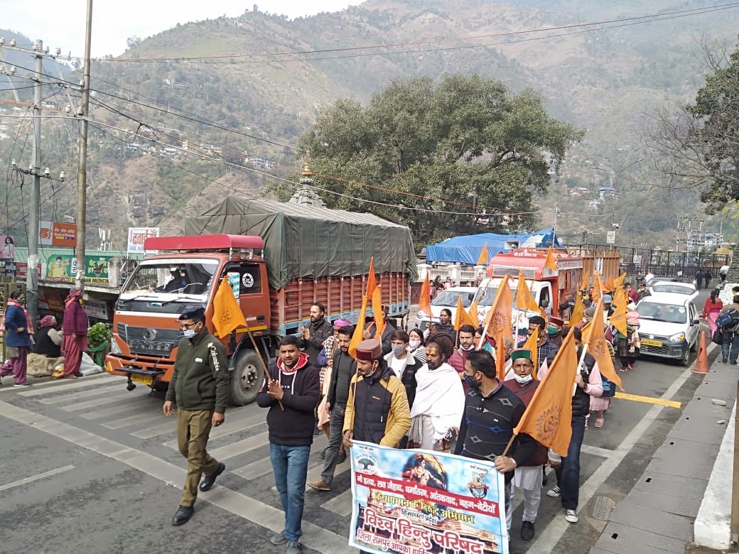 vhp rally in rampur