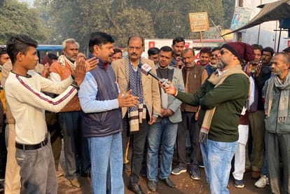 UP Assembly Election 2022 Hamirpur Chai Par Chunavi Charcha Coverage News Updates In Hindi