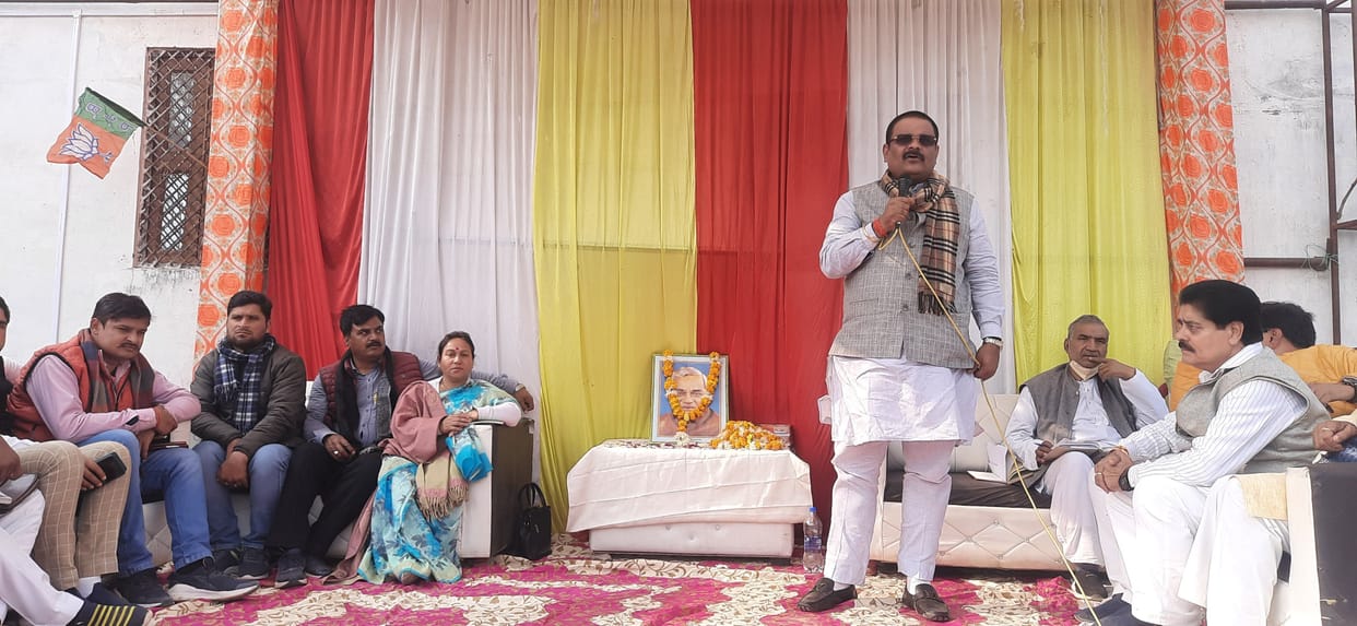 Red cap goons can never get power : Subrata Pathak