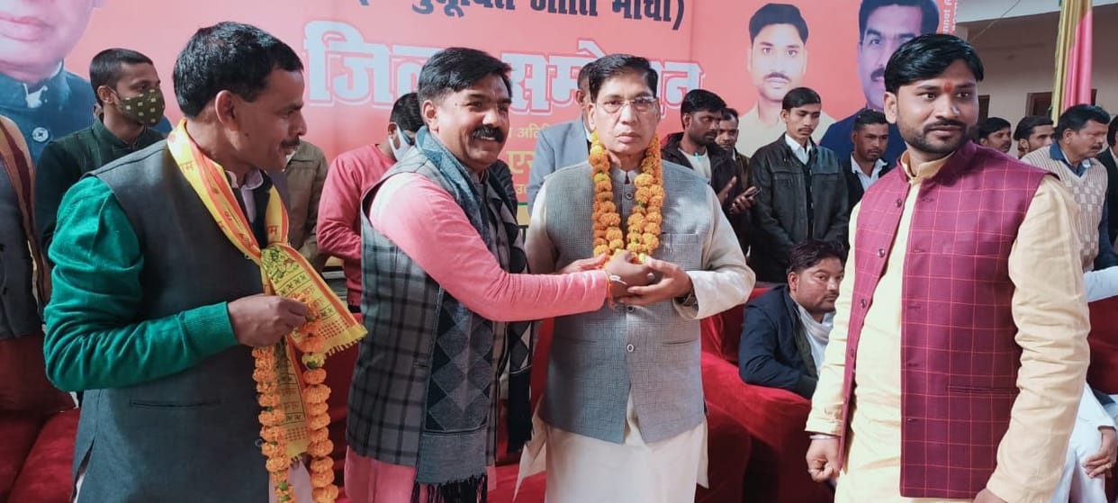 BJP gave respect to all sections