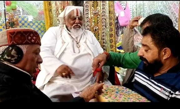 followers gathered to see the guru, Yamunanagar