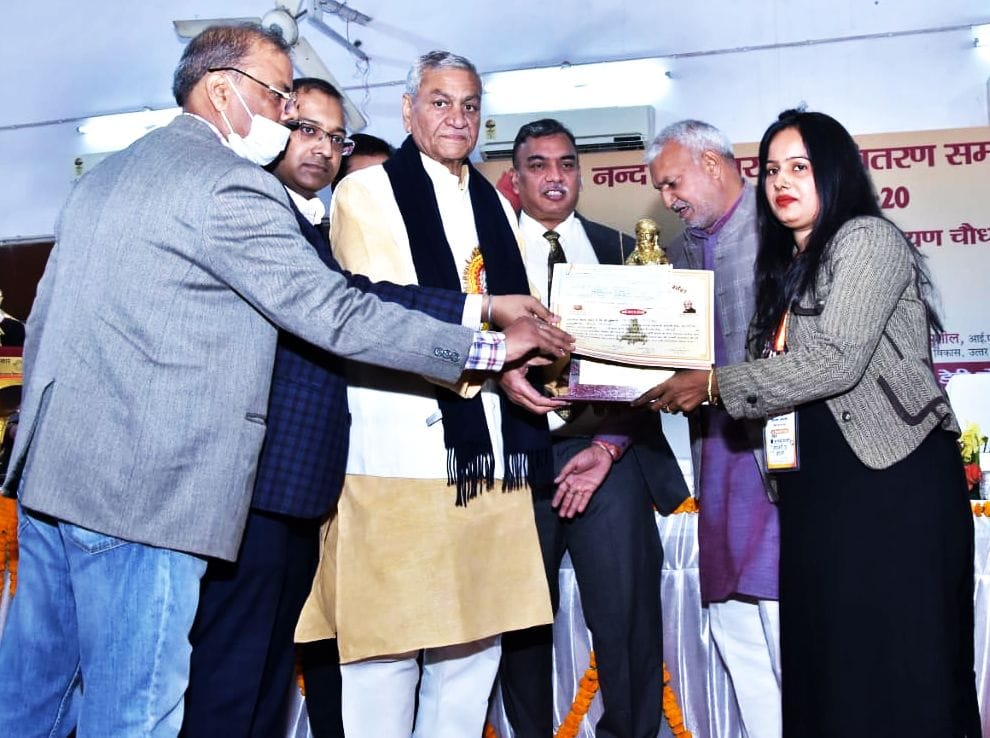 Anupam Gangwar became the largest producer of cow's milk