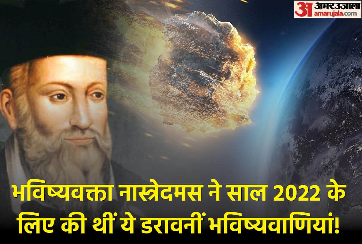 happy new year 2022 nostradamus predictions 2022 astrologer nostradamus predictions for new year 2022