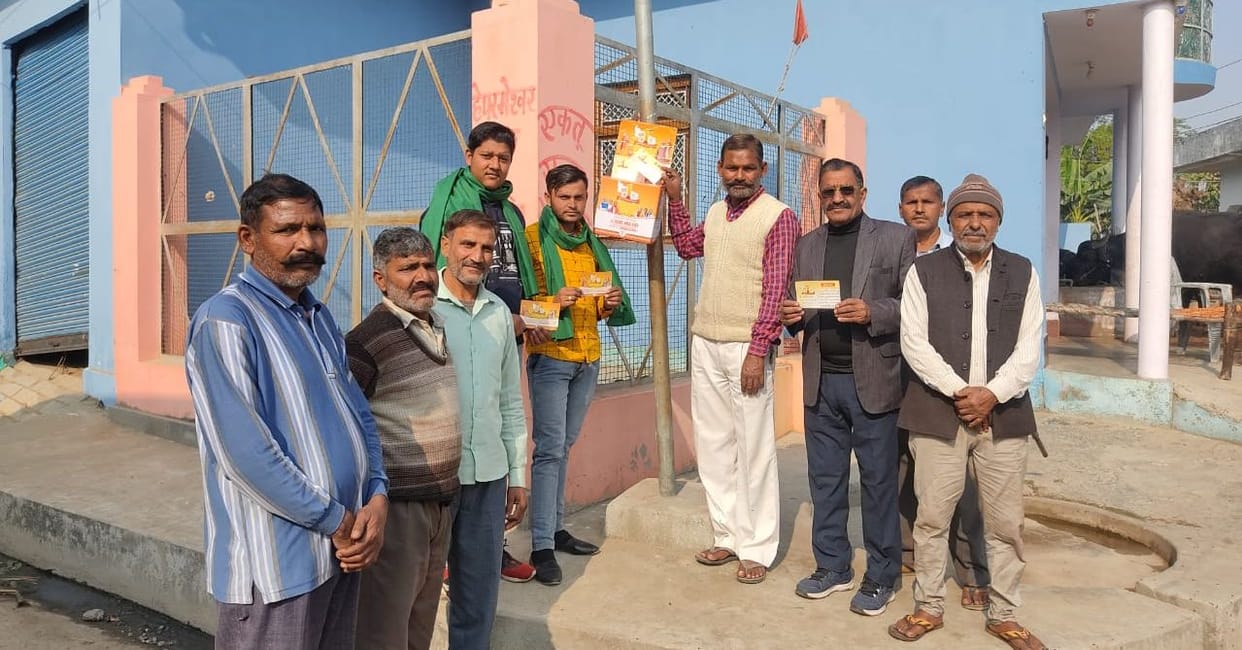 Villagers put problems in suggestion boxes