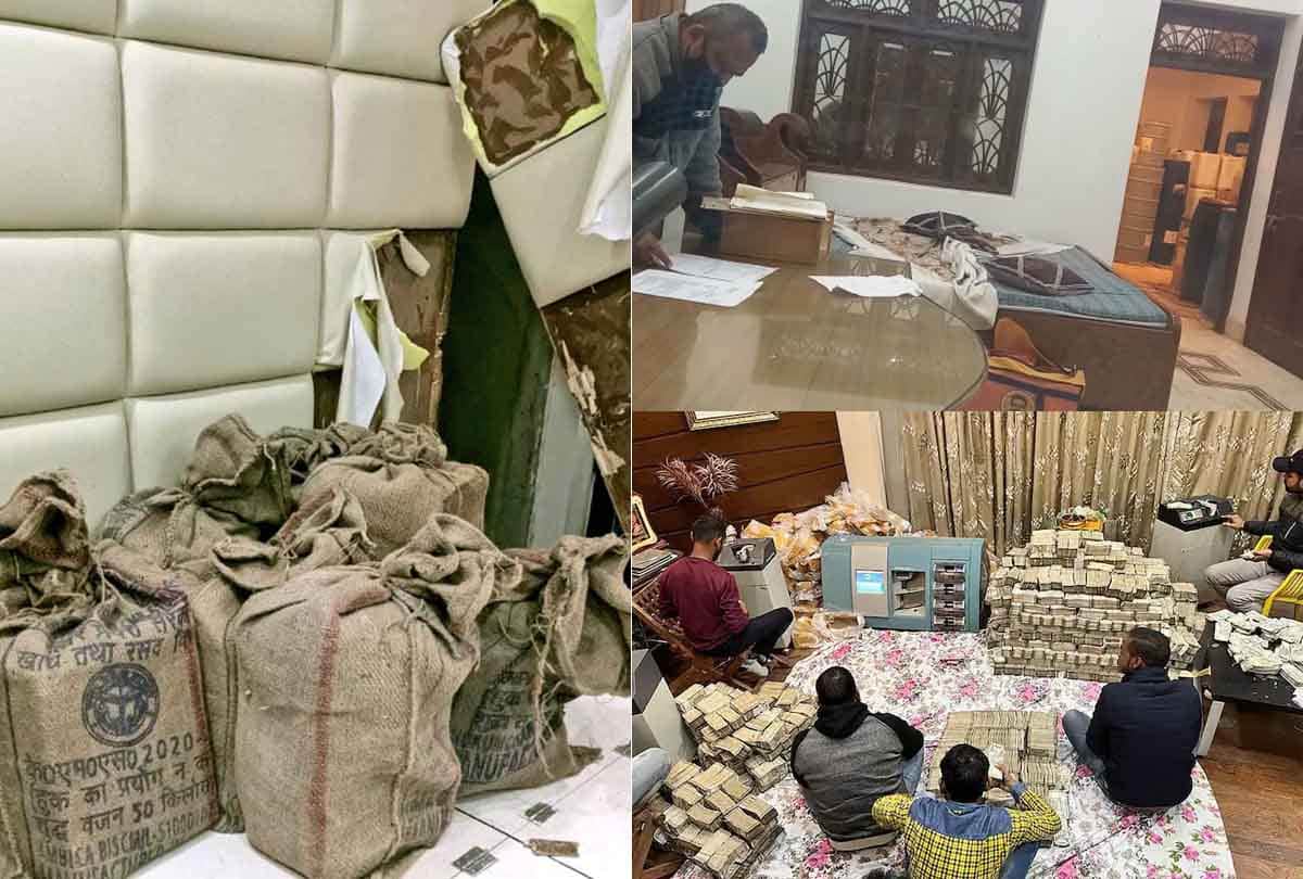 perfume trader piyush jain case, Tax Raid