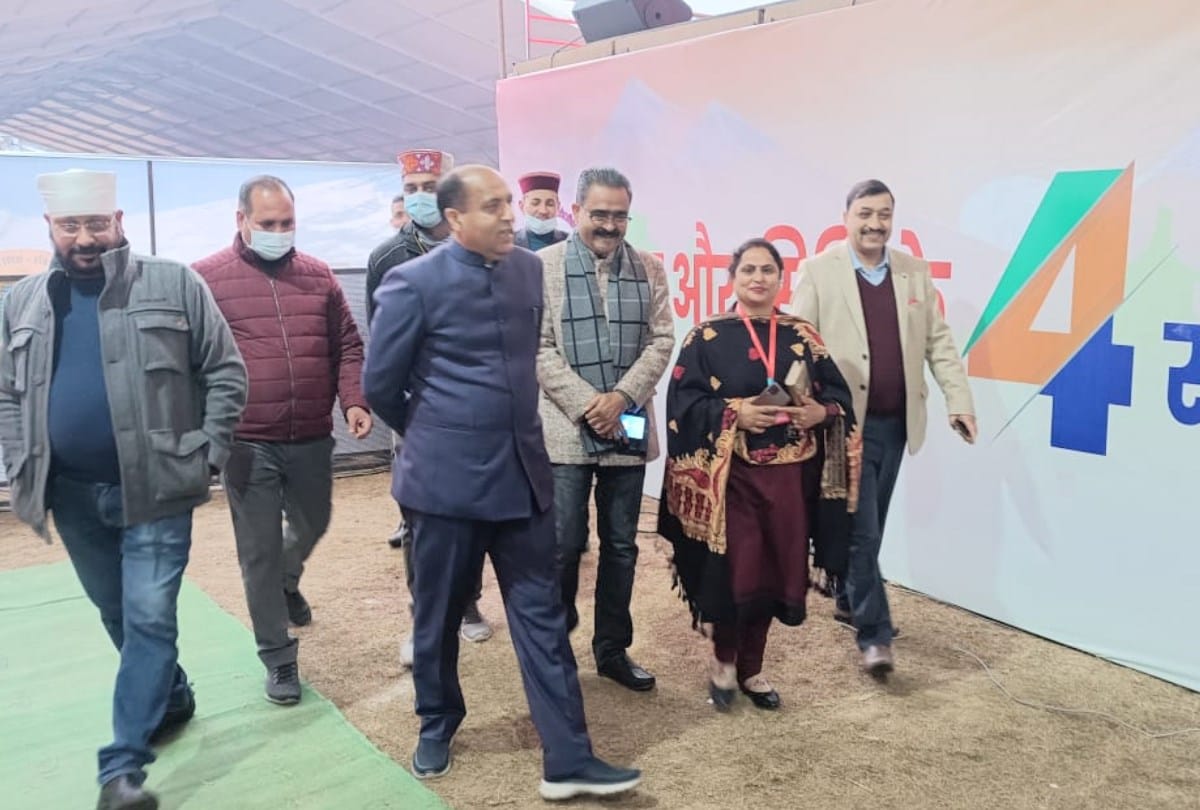 PM Narendra Modi Mandi Visit cm jairam thakur take final review