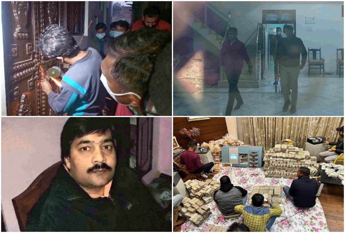 Piyush Jain income tax raid Perfume businessman Piyush Jain in custody cash worth 181 crores found Finger print safes also recovered