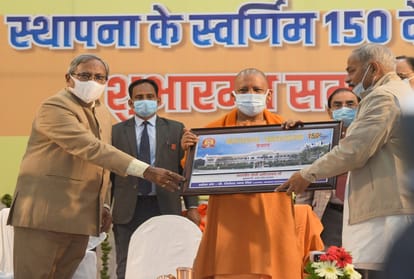 Prayagraj: Subhash Chandra Bose became a victim of Congress's devious politics - Yogi Adityanath