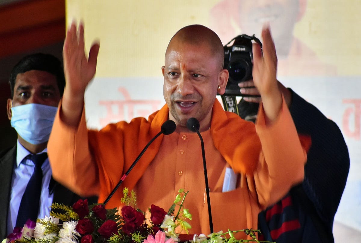 Names of cities stations markets and places changed in Yogi government