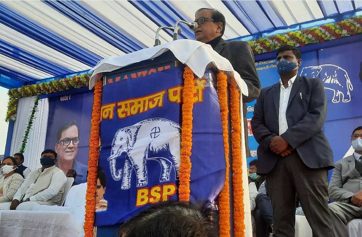 As soon as the BSP government comes, the goon mafia will hide in the bills - Satish Chand Mishra
