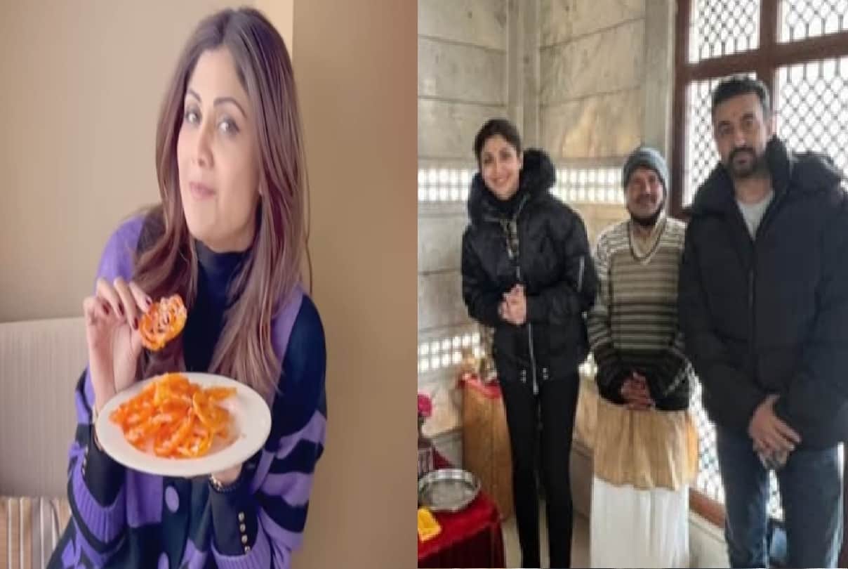 Shilpa Shetty with husband Raj Kundra reached Uttarakhand visited Mata Santula Devi Mata on Kampti Road