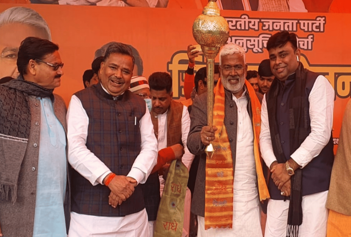 UP BJP President Swatantra Dev Singh addressed the public meeting in Firozabad