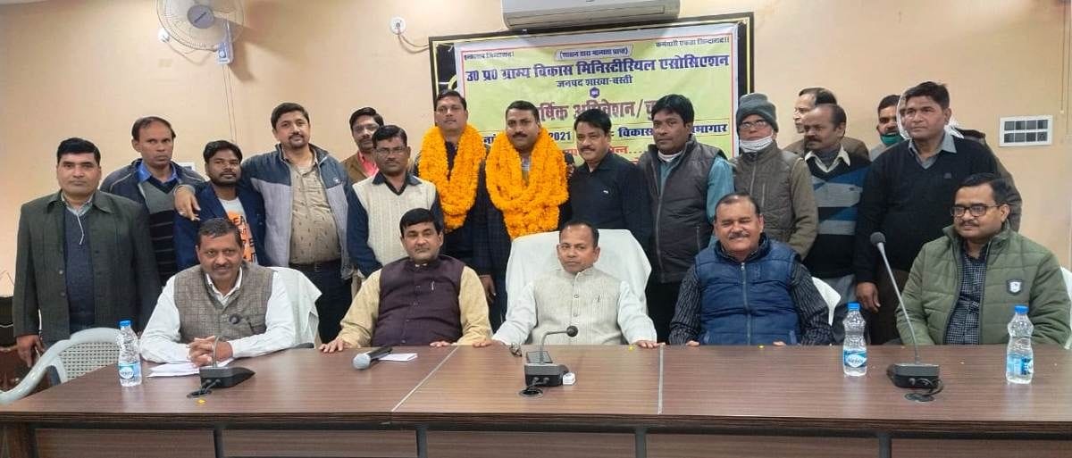 mukesh become president